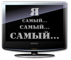 Чем плазменный телевизор лучше ЖК?