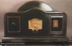 История возникновения телевидения