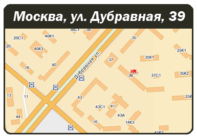 Схема проезда
